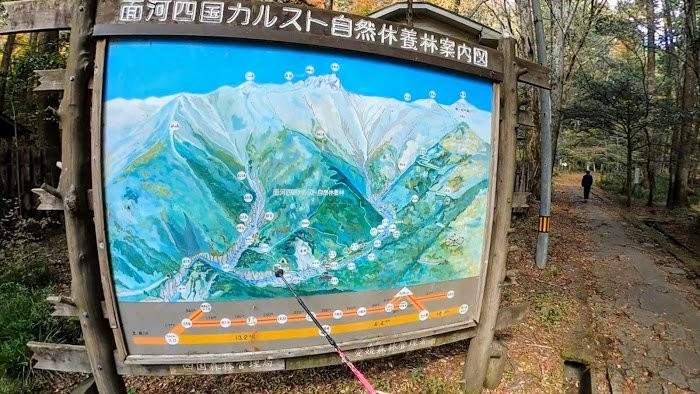 Omogokei Gorge-久万高原町必去景点