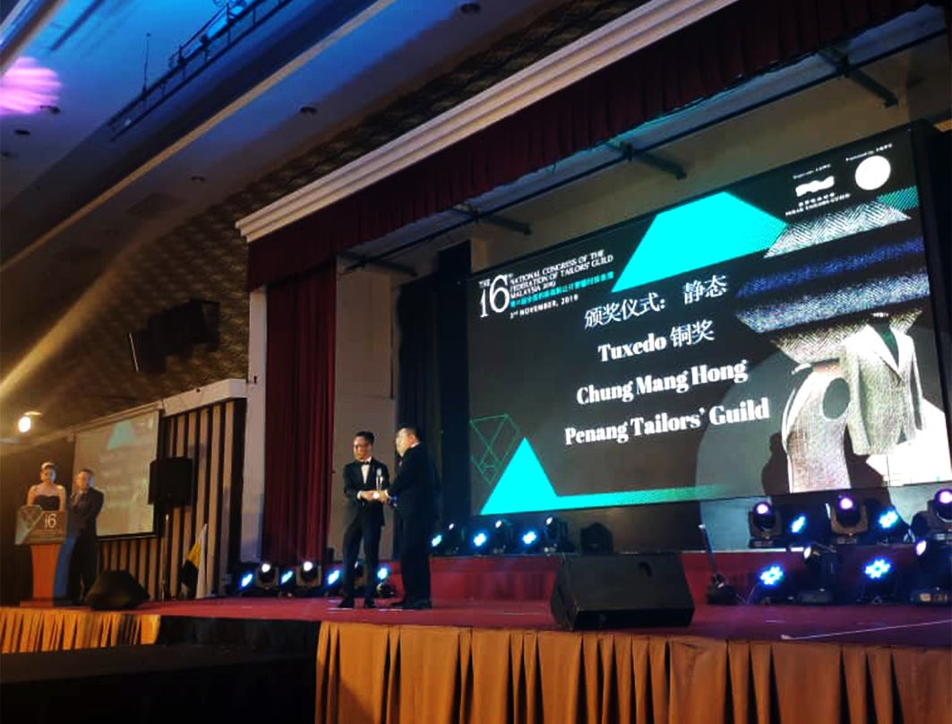 REX Custom Tailor-乔治城必去景点