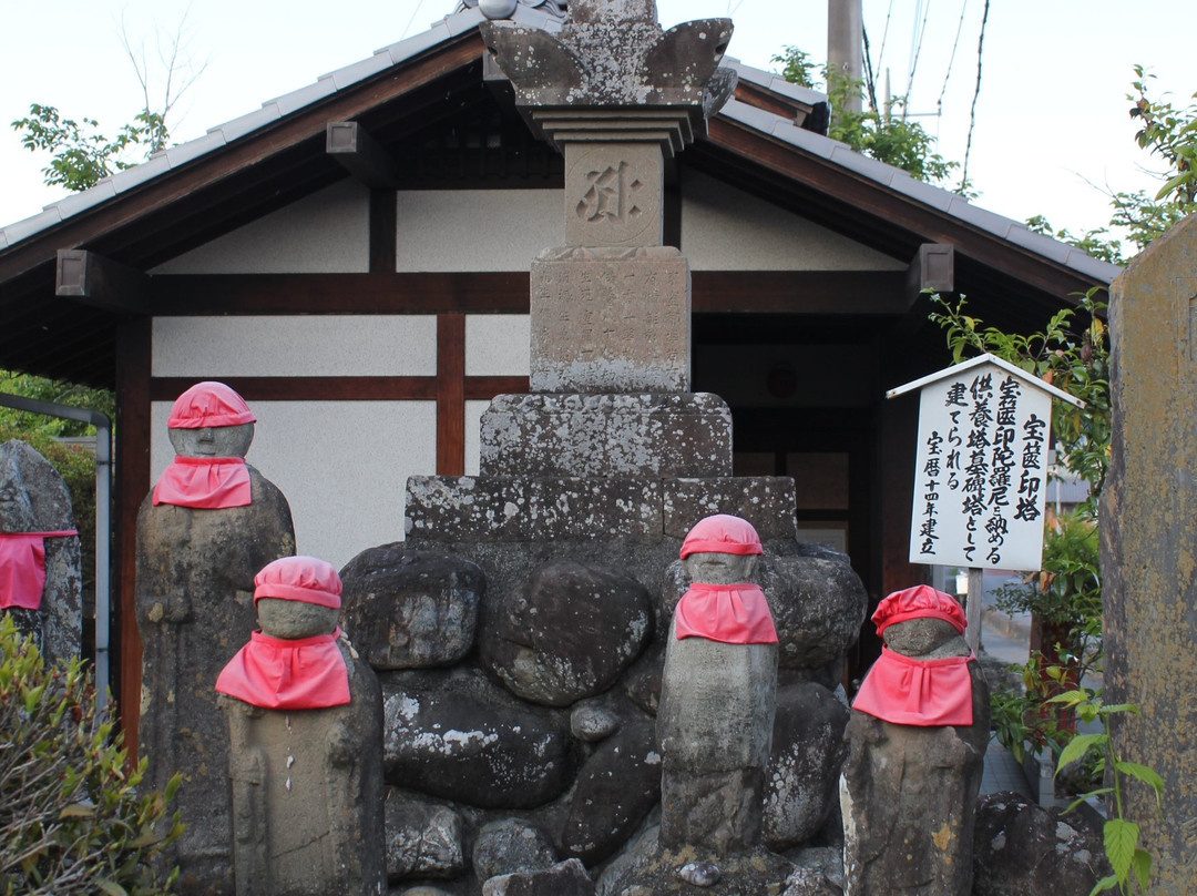Yokozan-Kannoji Temple - No. 21 Pilgrimage景点图片