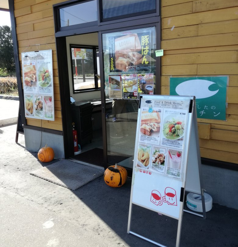 Yottemina-足寄町必去景点