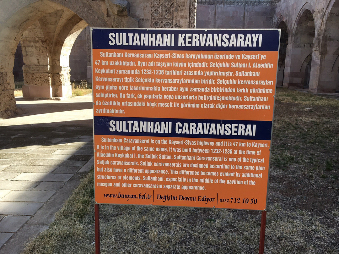 Sultanhani Kervansarayi景点图片
