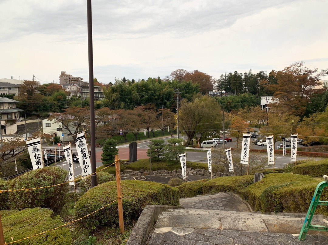 Midorigaoka Park-须贺川市必去景点