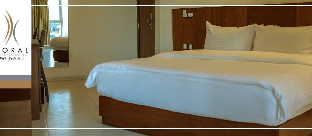 Coral Karbala Hotel主图