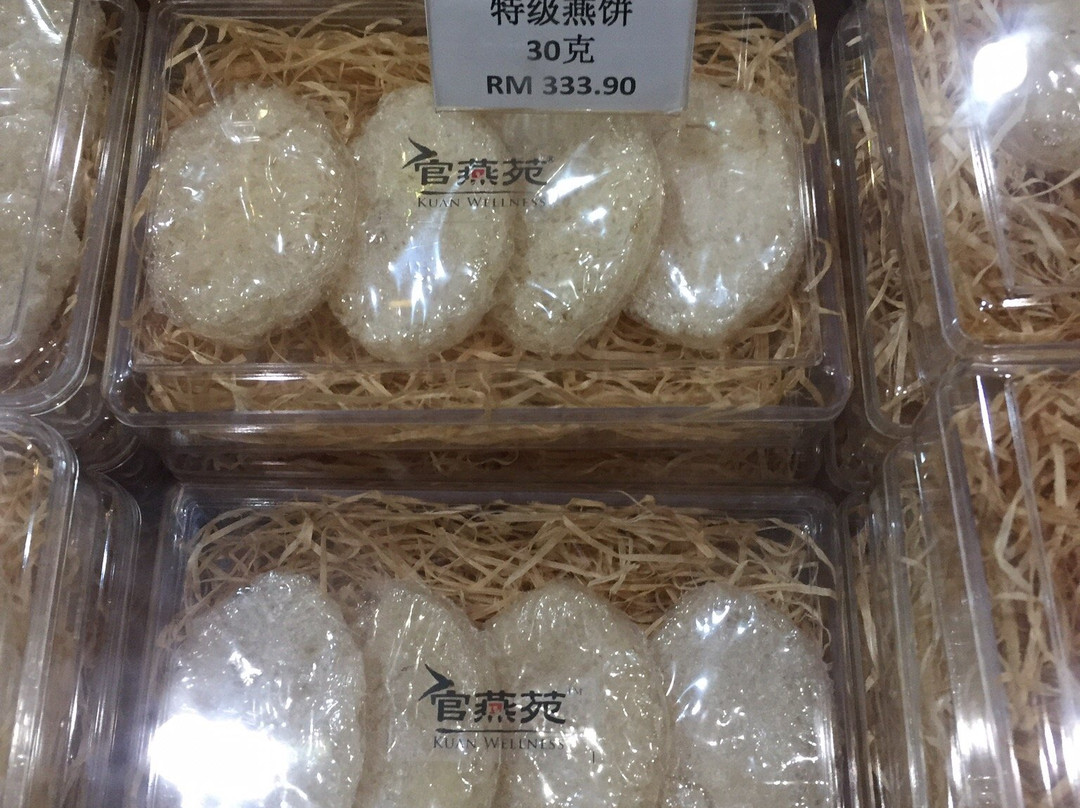 Kuan Wellness Ecopark-丹绒士拔必去景点