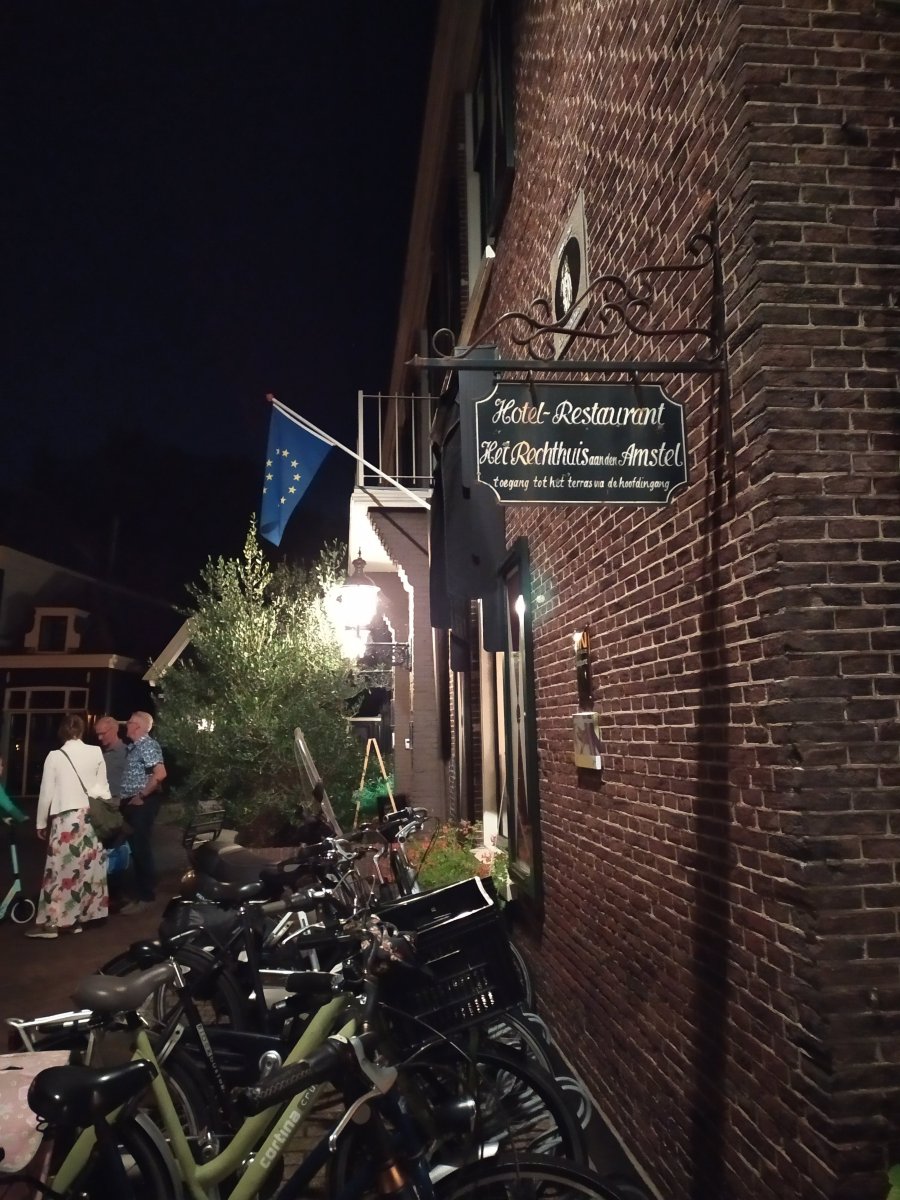 海特雷克特惠斯酒店-浴室