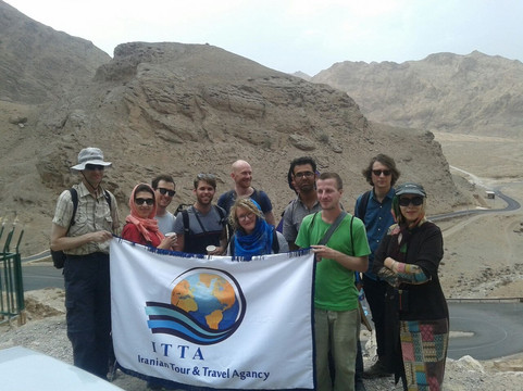 Iranian Tour And Travel Agency