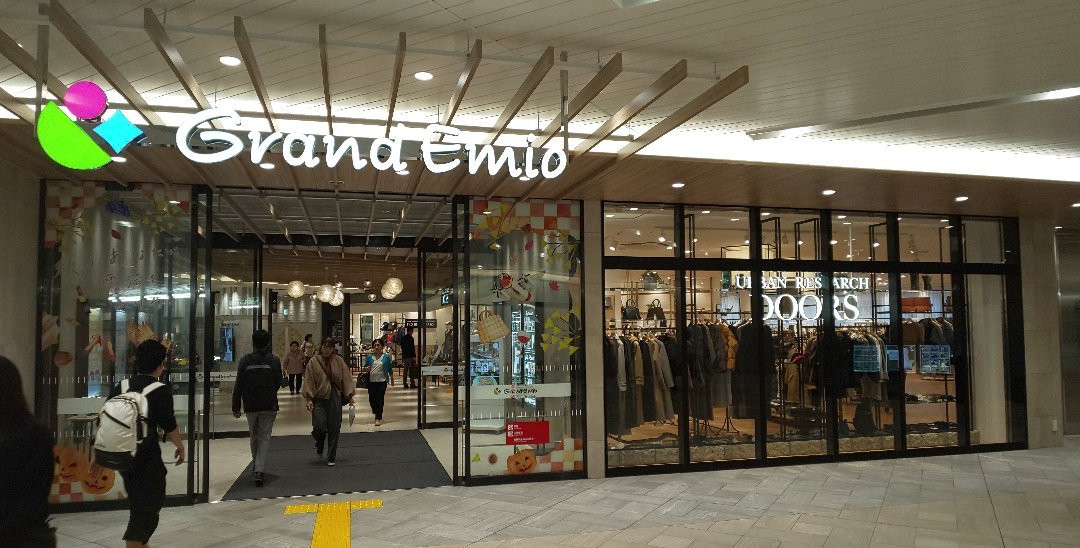 Grand Emio Tokorozawa-所泽市必去景点