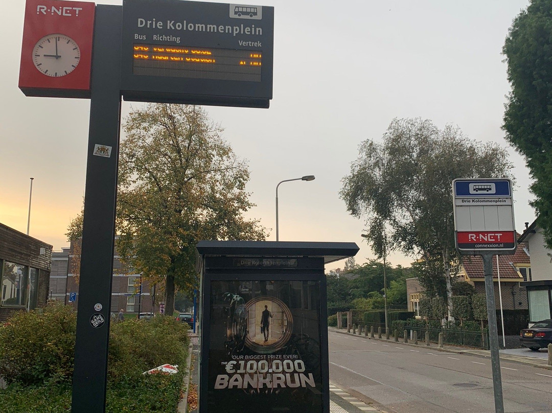 Hotel Restaurant de Jonge Heertjes主图