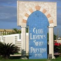 Club Libanes-Sirio-Palestino景点图片