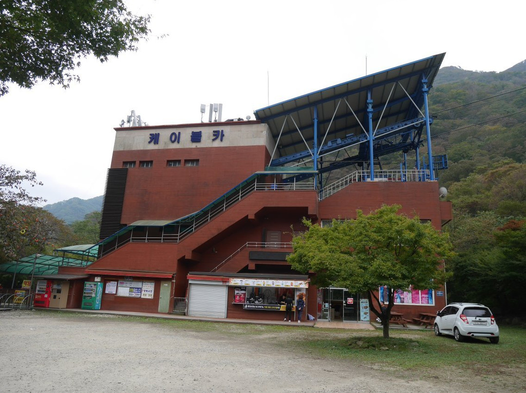 Naejangsan Mountain Cable Car-井邑市必去景点