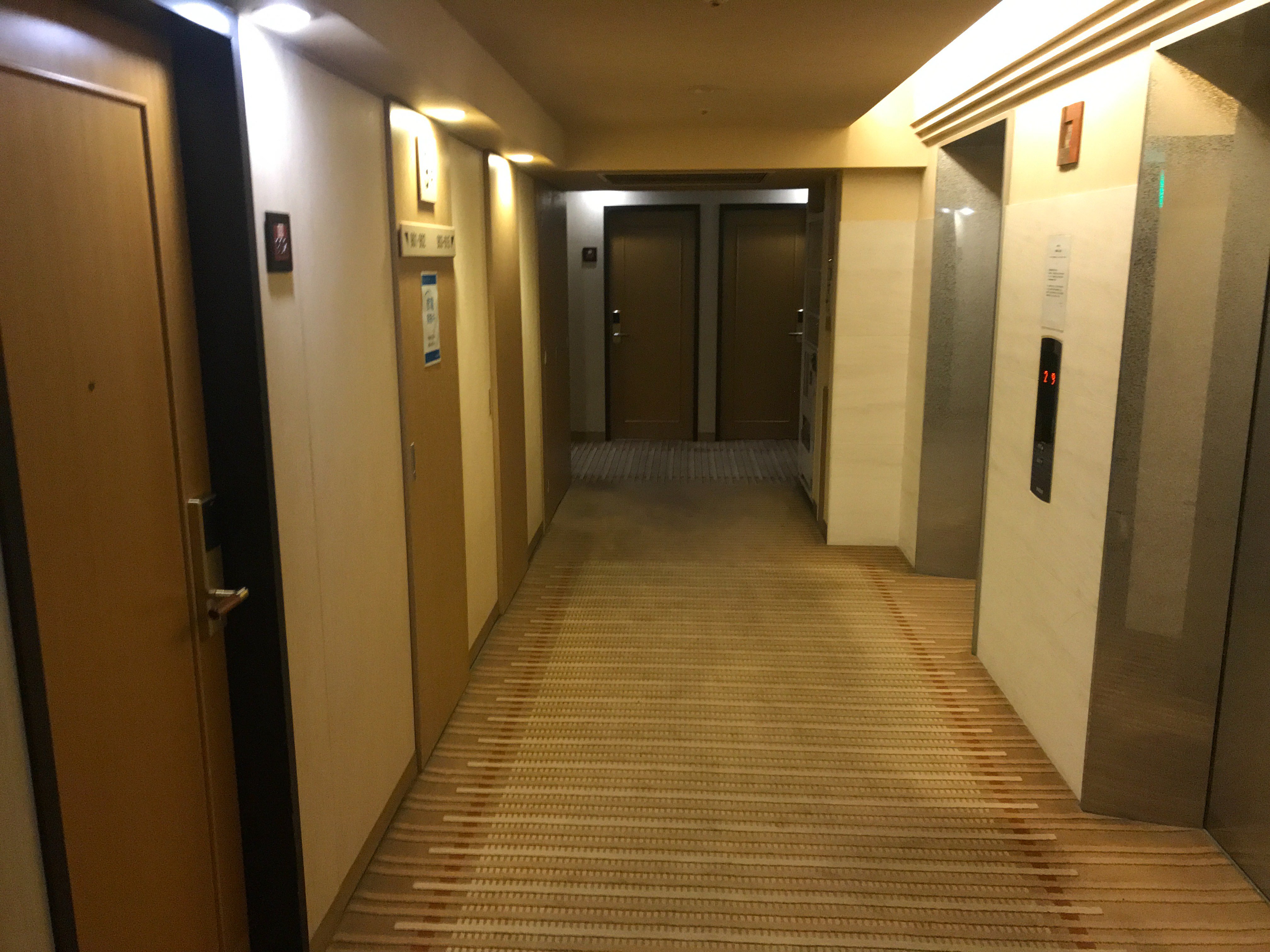 八重洲珍珠酒店-浴室