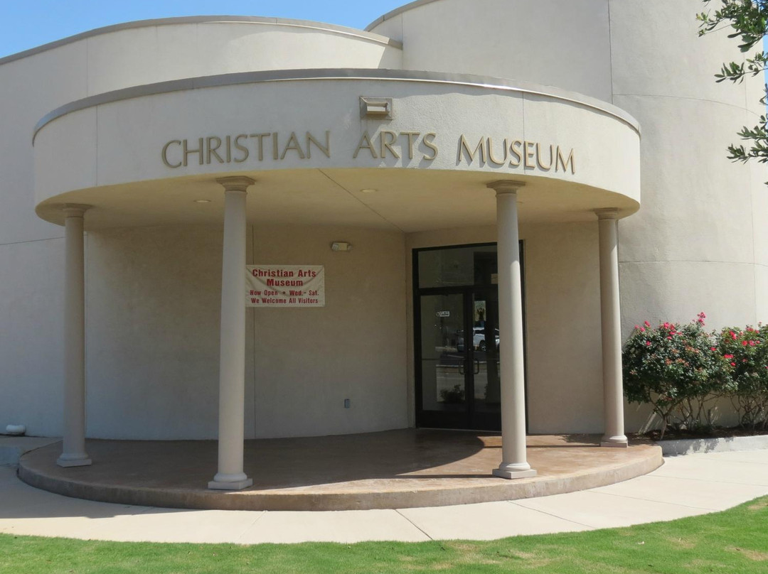 Christian Art Museum of Ft. Worth-沃思堡必去景点