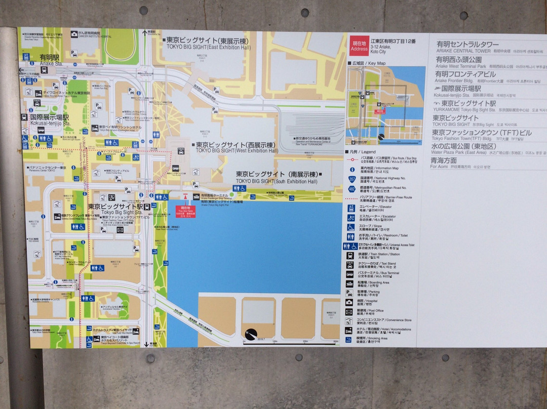 Ariake Tokyo Big Sight Pier-Ariake必去景点