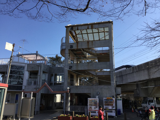 Kamagaya Shisei Memorial Park