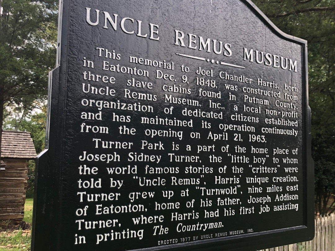 Uncle Remus Museum景点图片