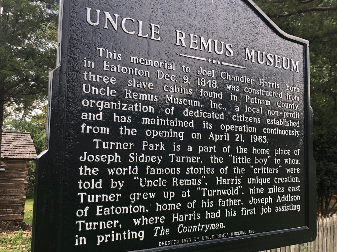 Uncle Remus Museum-Eatonton必去景点