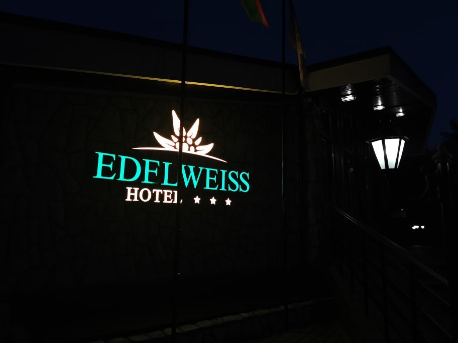 Hotel Edelweiss主图