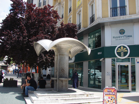 Hasan Uçar Sebil Çeşmesi