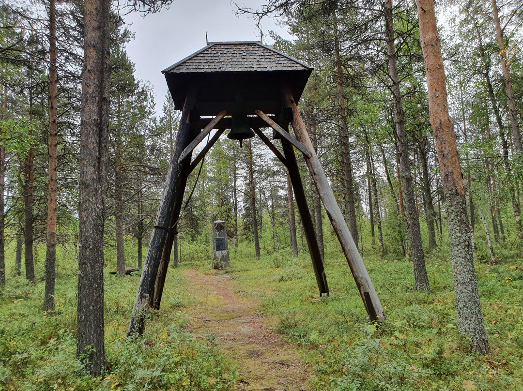Muonionalusta gamla kyrkplats景点图片