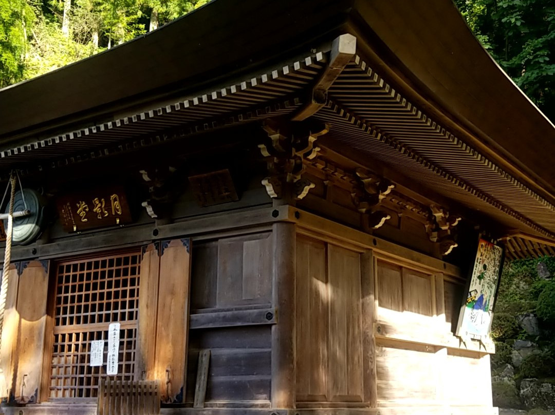 Ryugasan Daienji Temple - No. 27 Fudasho-秩父市必去景点