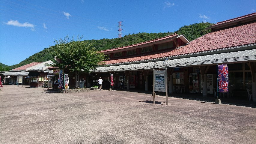 Michi-no-Eki Silk Way Nichihara-津和野町必去景点