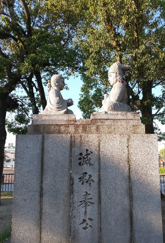 The remains of Sakurai Station景点图片