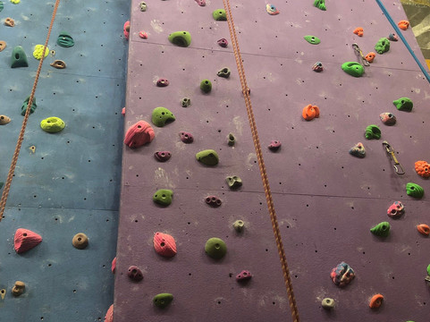 Alter Rock Climbing Centre-德比必去景点