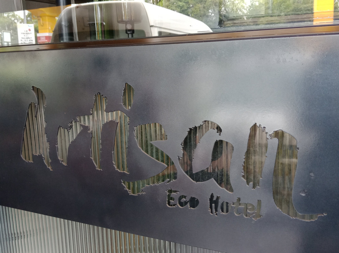 Artisan Eco Hotel主图