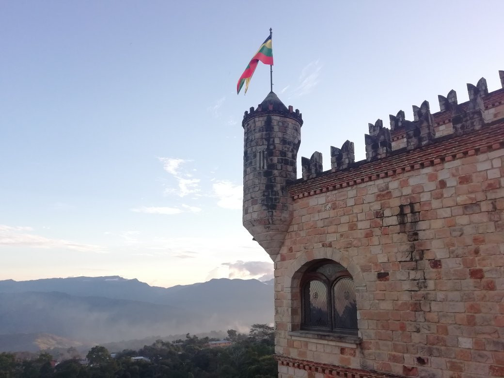 El Castillo de Lamas景点图片