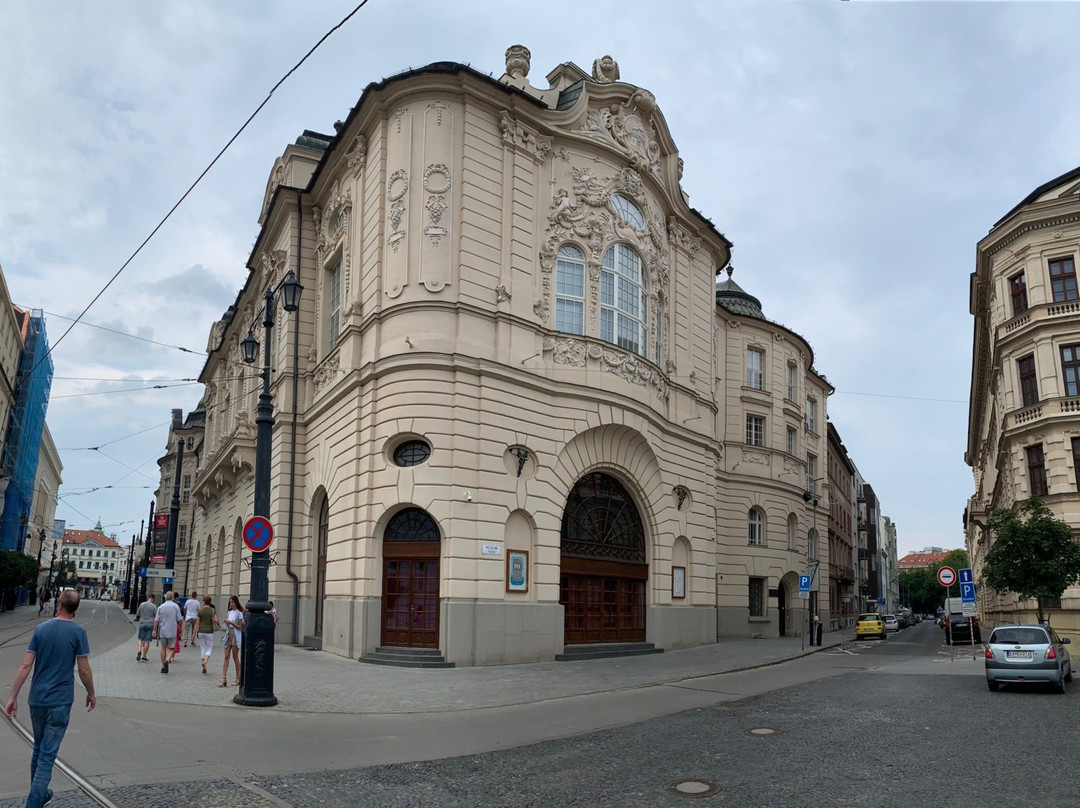 Slovak Philharmonic景点图片