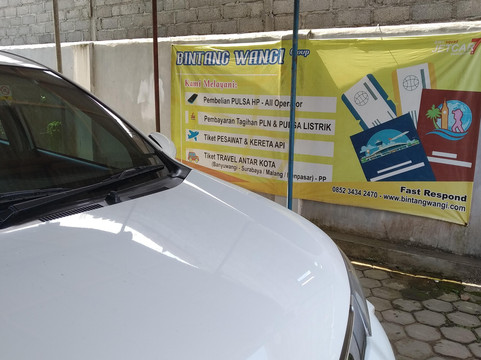 Bintang Wangi Trans-巴纽旺宣必去景点