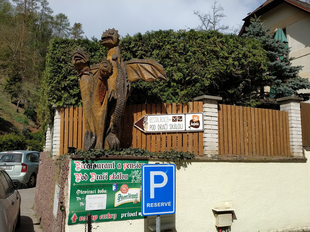 Restaurant a penzion Pod Draci skalou主图