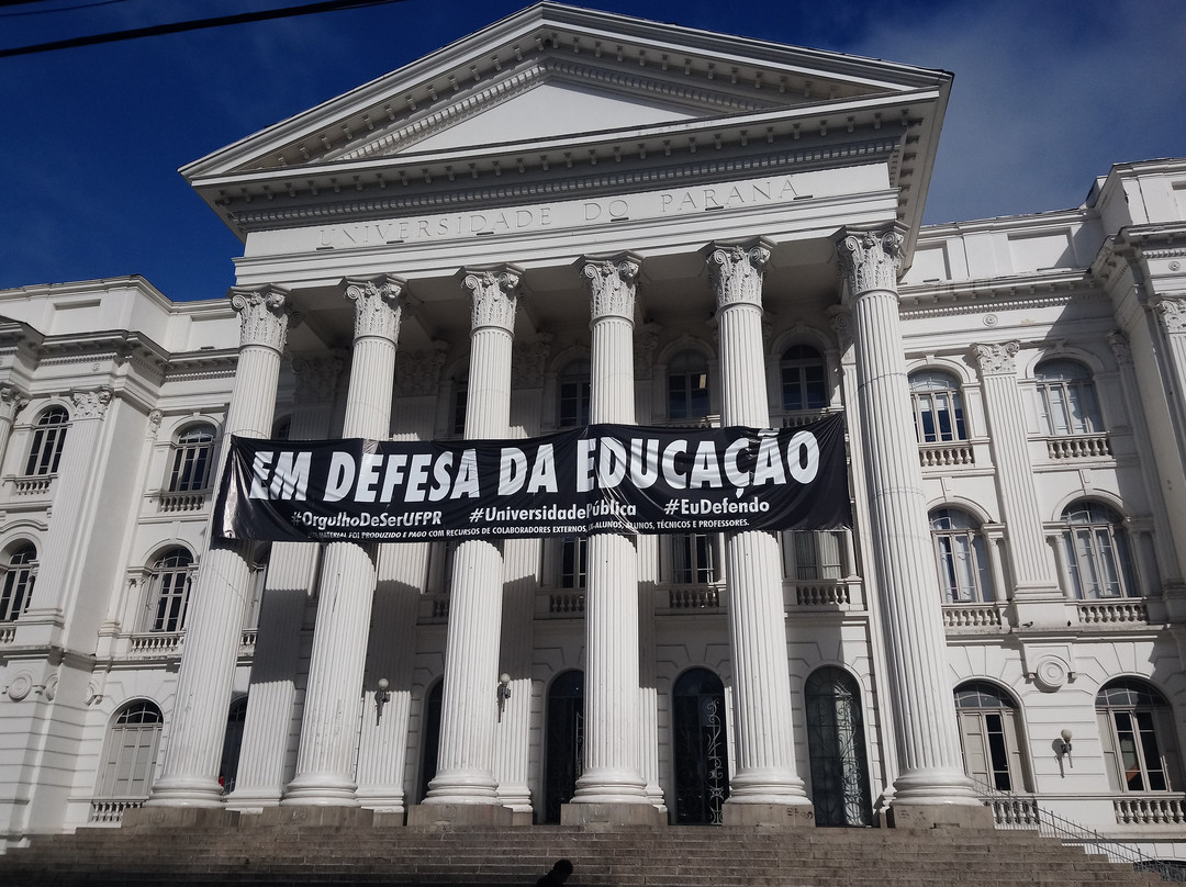 Universidade Federal do Parana-库里提巴必去景点