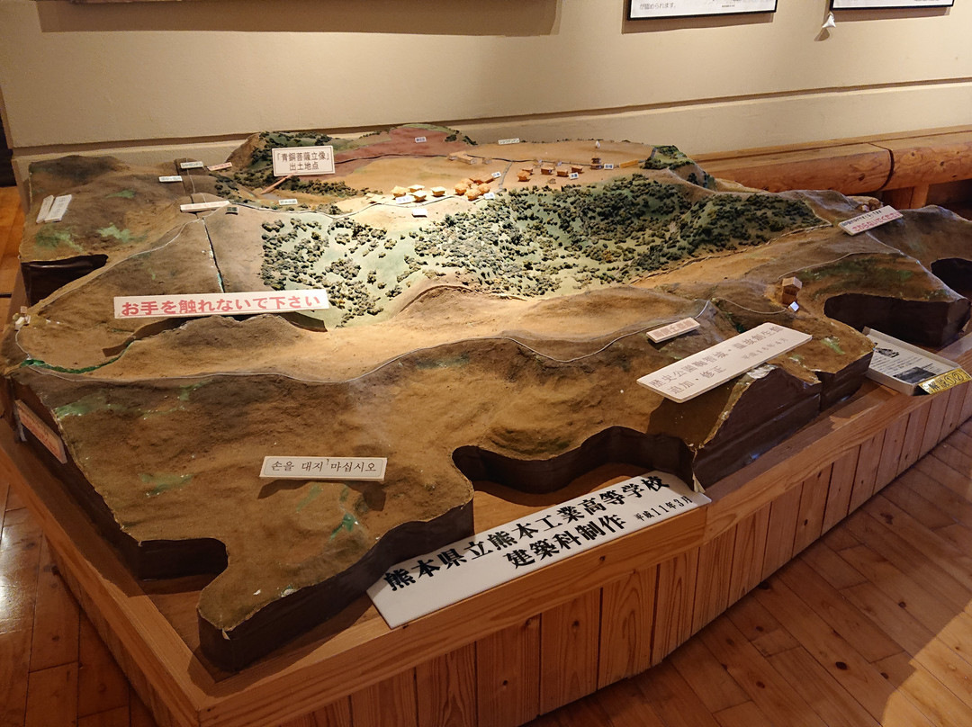 Onkososeikan-山鹿市必去景点