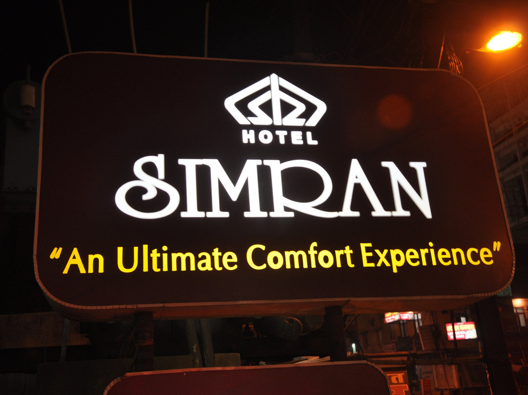 Hotel Simran主图