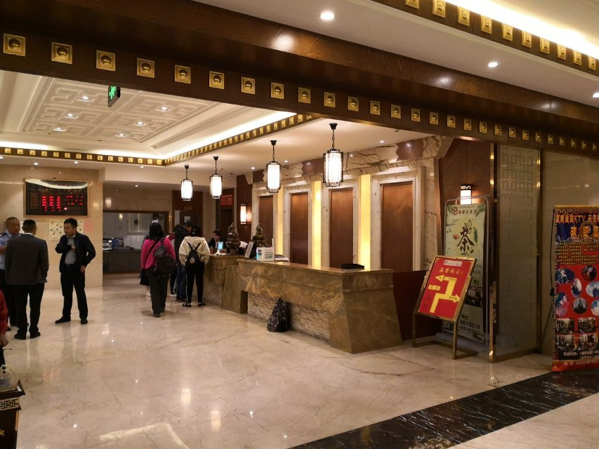 驿都大酒店主图