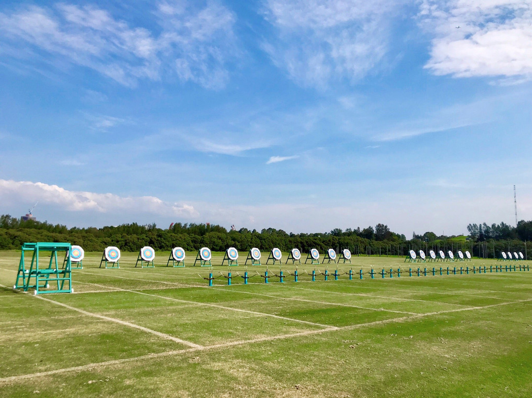 Sydney Olympic Park Archery Centre景点图片