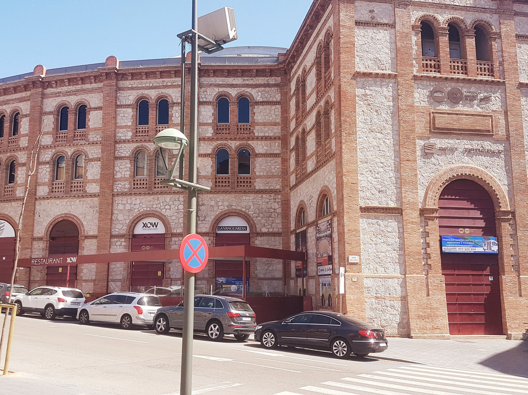 Tarraco Arena Plaza-塔拉戈纳必去景点