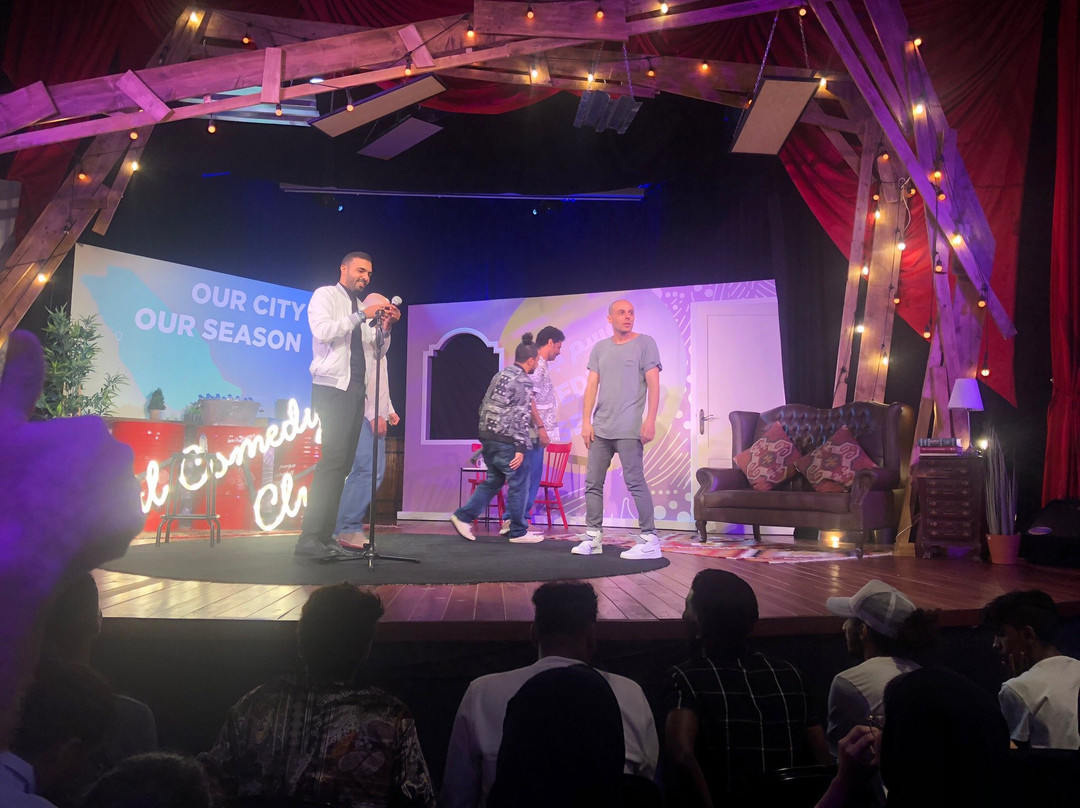 Jeddah Comedy Club-吉达必去景点