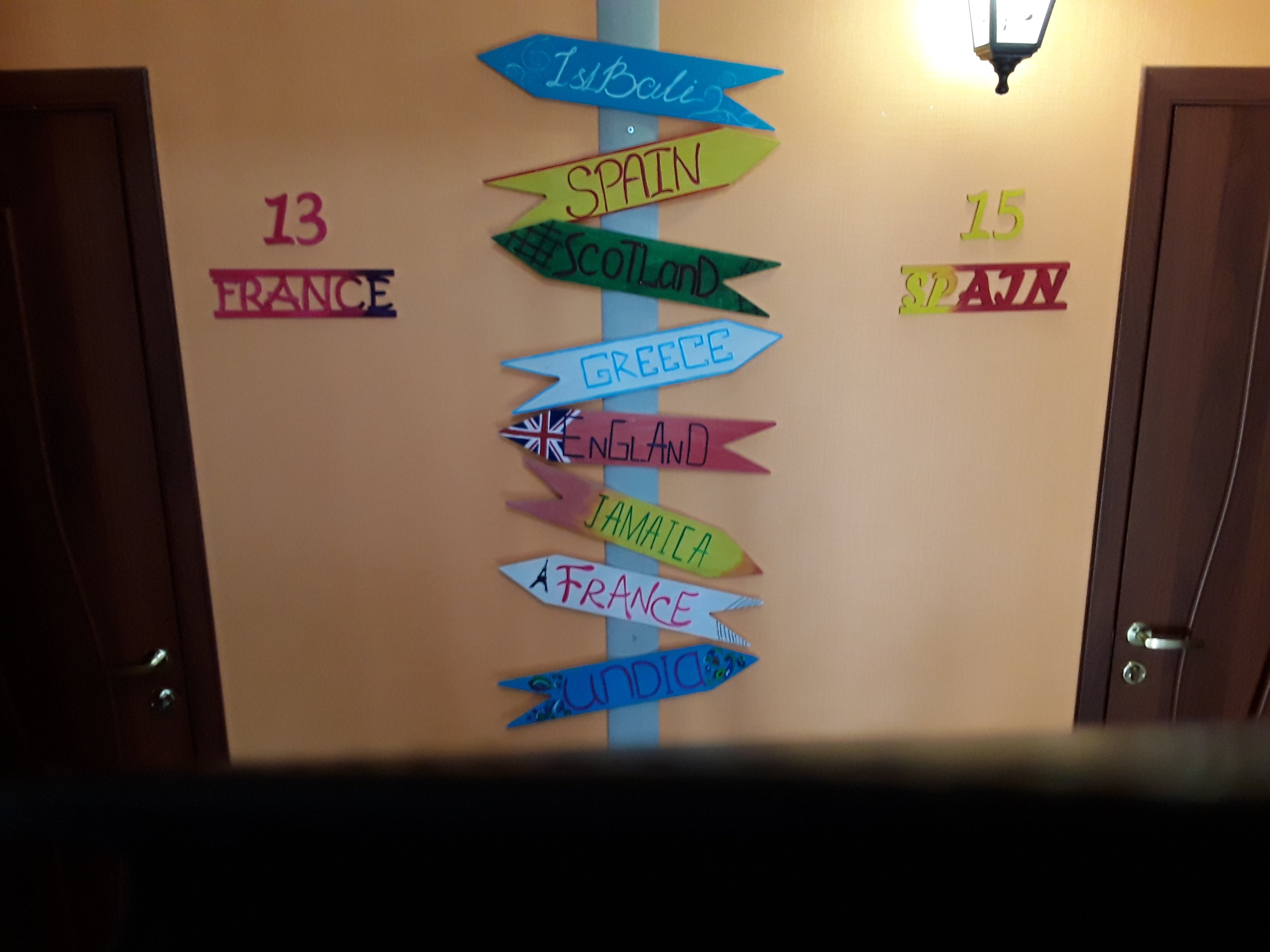 Dom Puteshestvennika-浴室