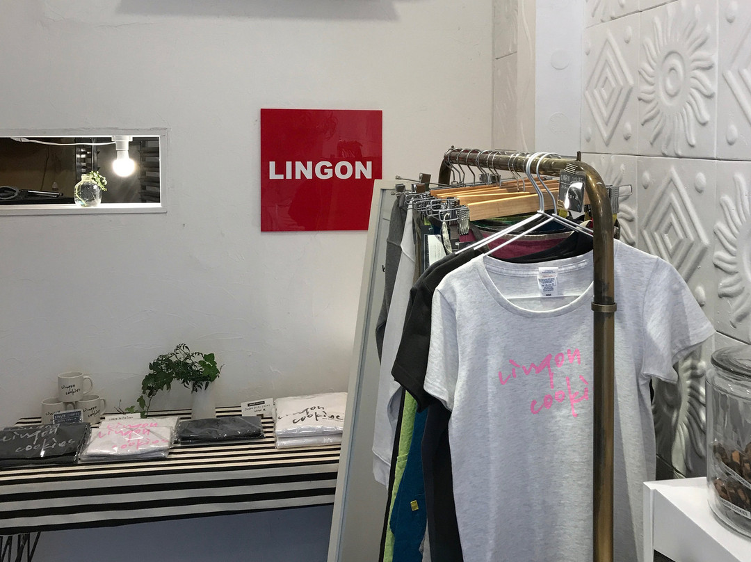 Lingon-由布市必去景点