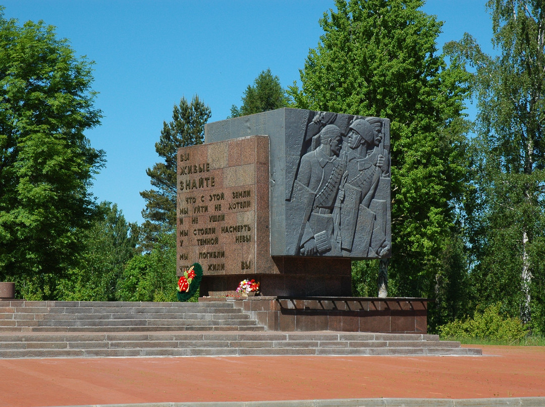 Memorial Nevskiy Pyatachok景点图片