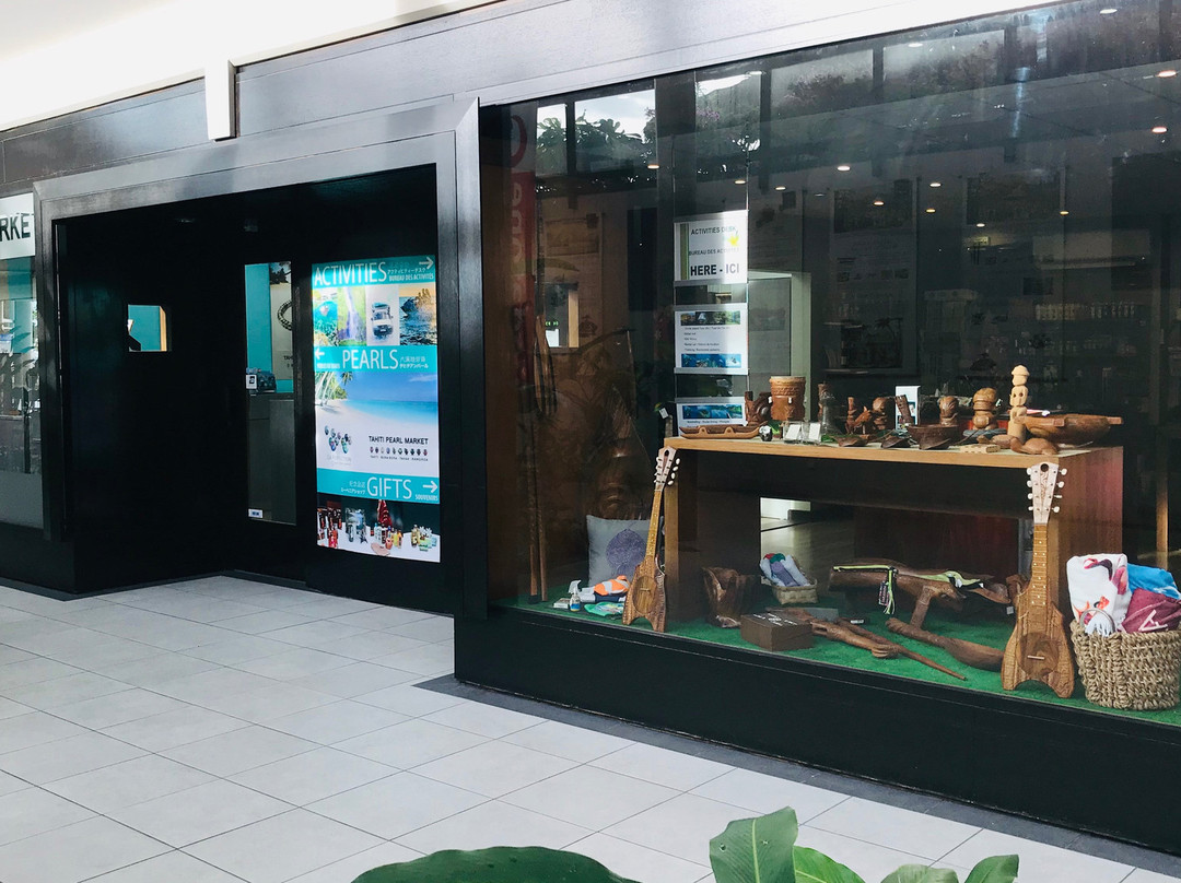 Tahiti Pearl Market景点图片