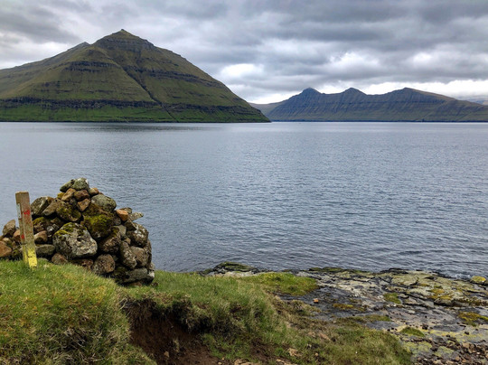 Varmakelda-Eysturoy必去景点