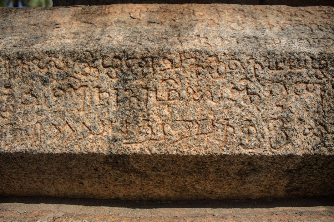 Avani-Mulbagal必去景点