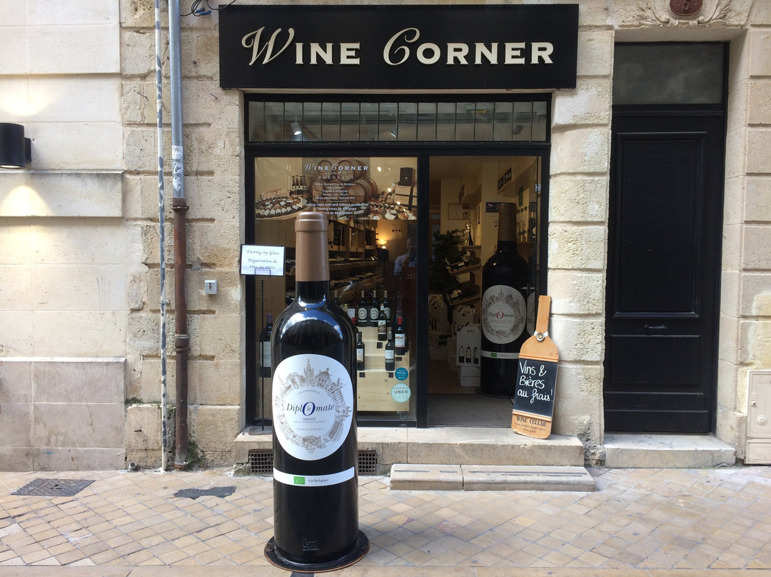 Wine Corner-波尔多必去景点