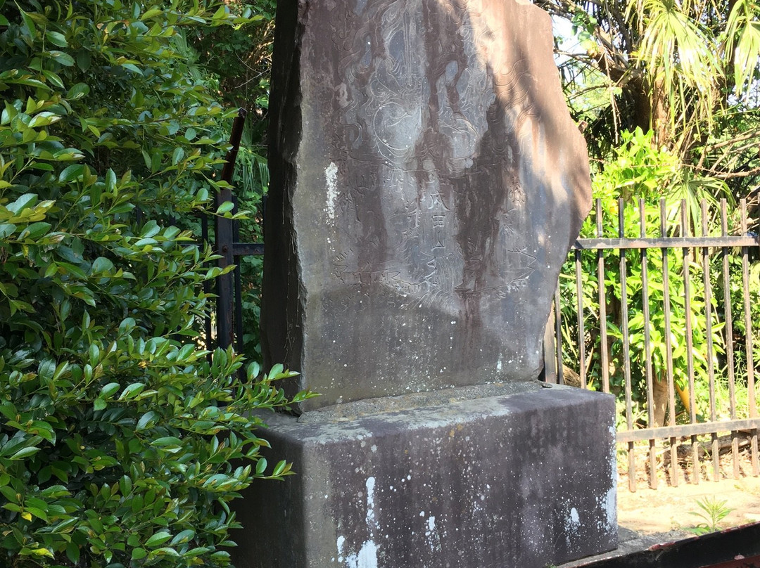 Ghost Stone-守谷市必去景点