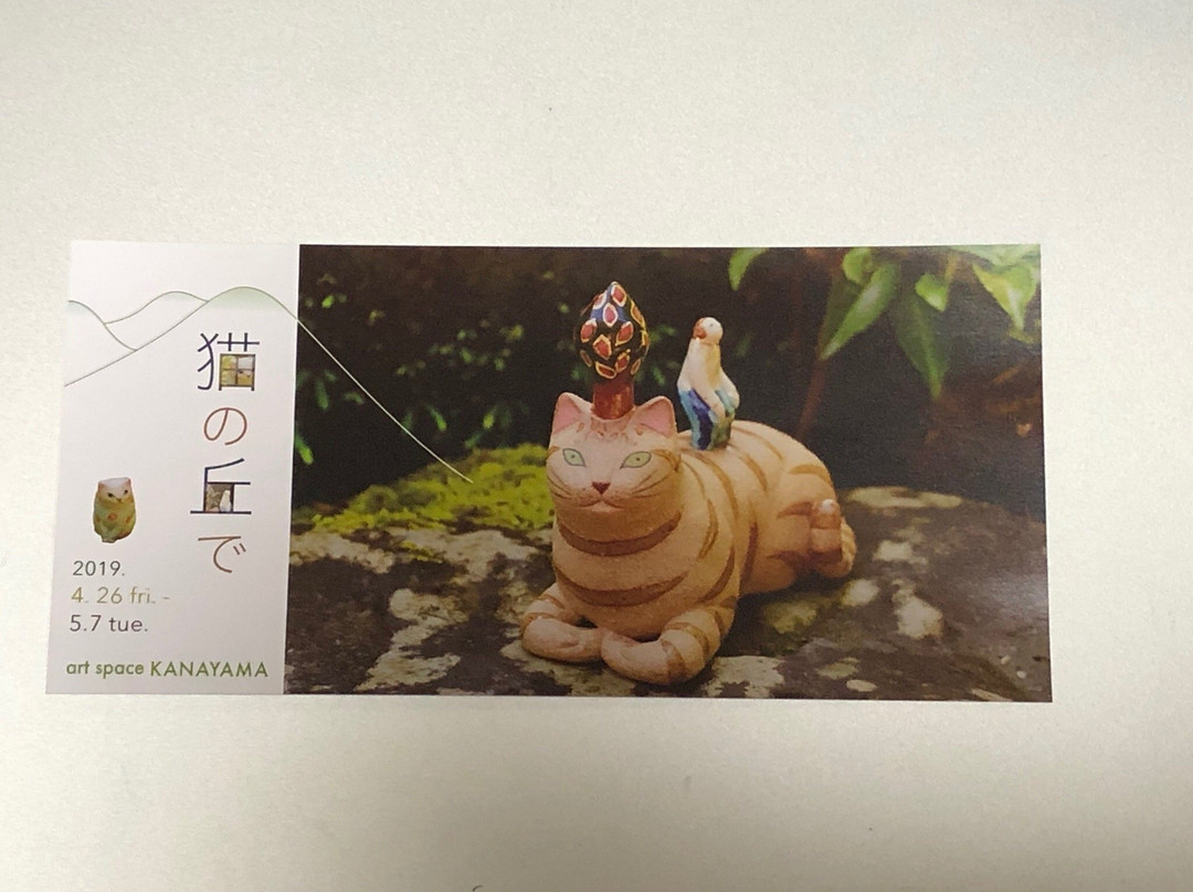 Manekineko Museum of Art景点图片