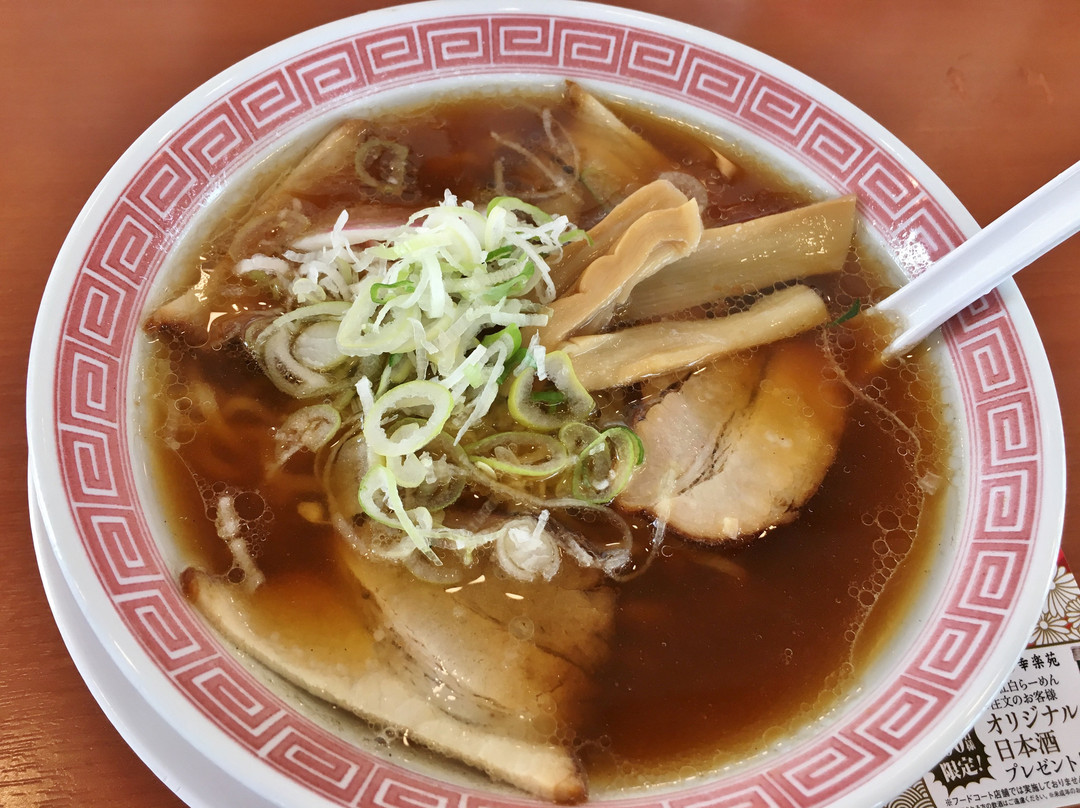 幸楽苑東久留米店