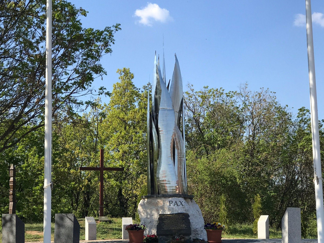 National Military Memorial Park景点图片